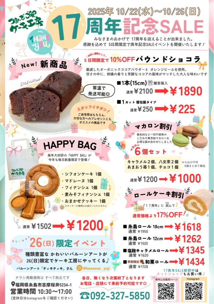 (^^♪春のセール!!大好評!多目的ケースTypeC-4♪♪ ♪大好評!リクエストモデル多目的ケースType-P2